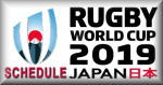 Rugby World Cup 2019 Schedule